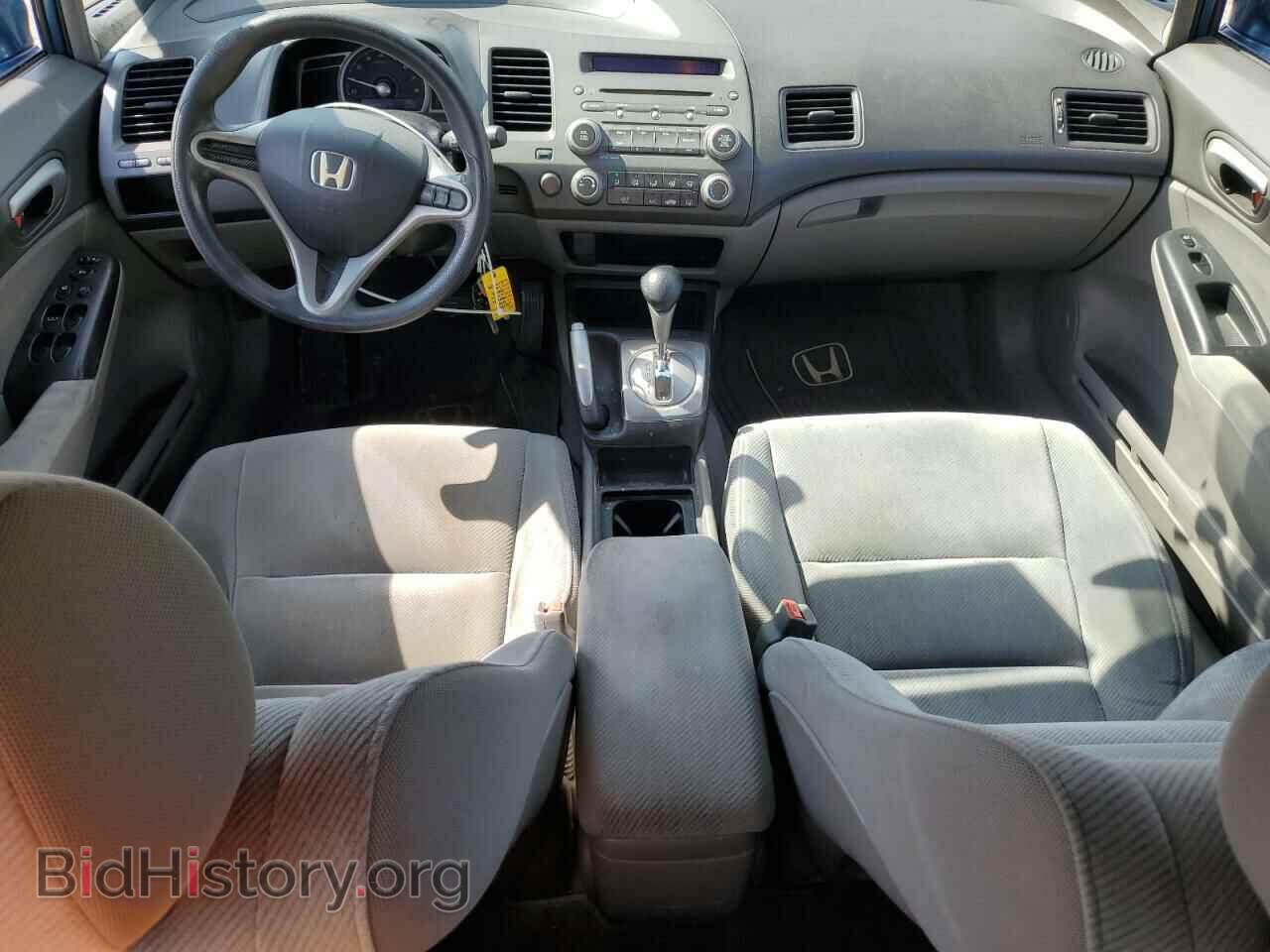2011 HONDA CIVIC - VIN: 19XFA1F59BE047800 - Фото 8