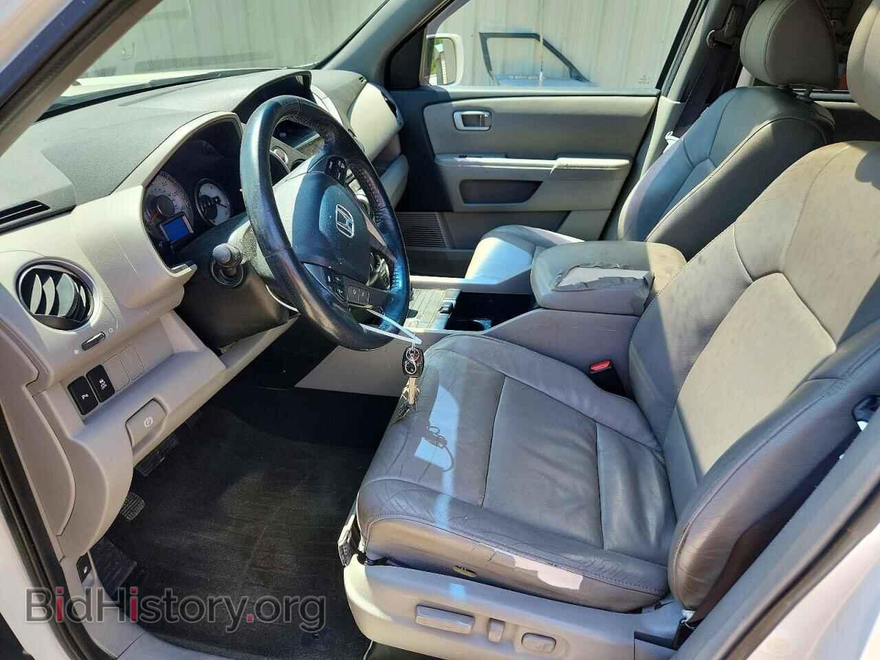 2014 HONDA PILOT - VIN: 5FNYF4H96EB042001 - Фото 7