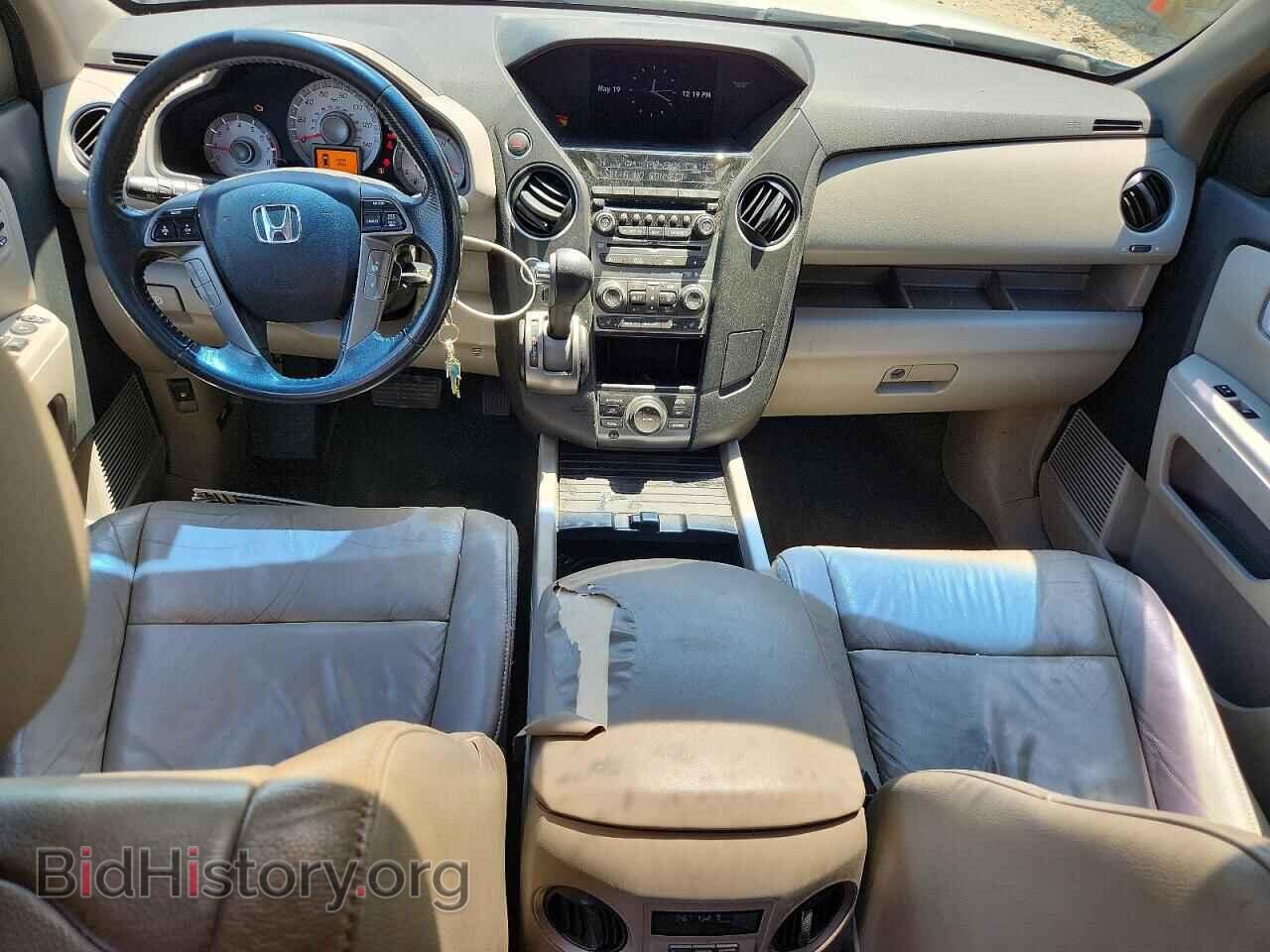 2014 HONDA PILOT - VIN: 5FNYF4H96EB042001 - Фото 8