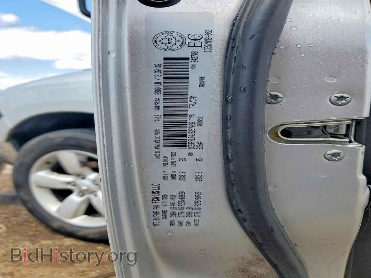 2018 RAM 1500 - VIN: 1C6RR7LT4JS297086 - Photo 12