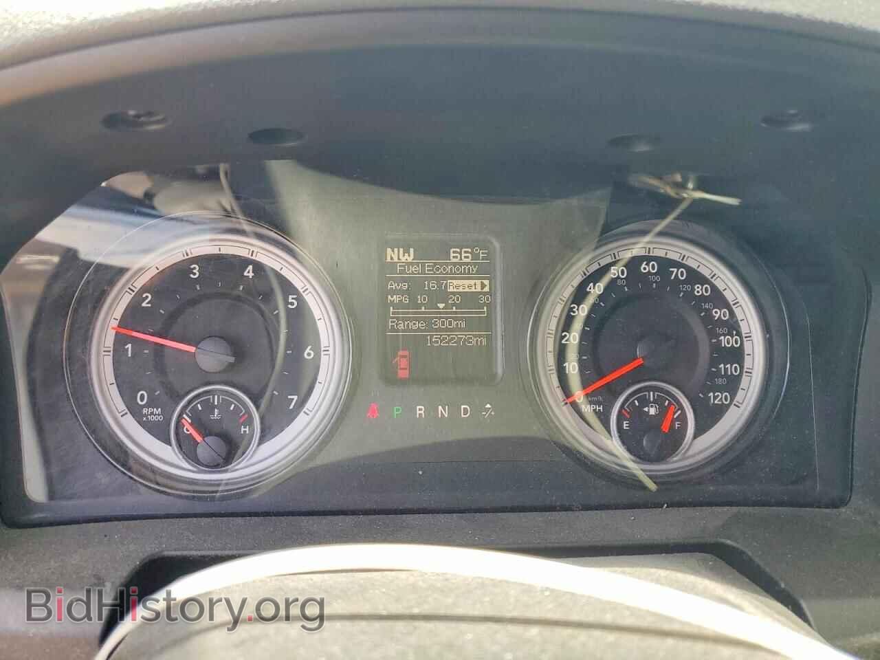 2018 RAM 1500 - VIN: 1C6RR7LT4JS297086 - Photo 9