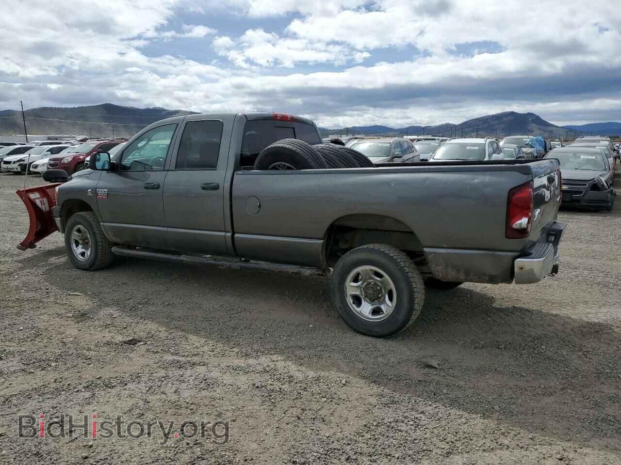 2008 DODGE RAM 3500 - VIN: 3D7MX38A28G109732 - Фото 2