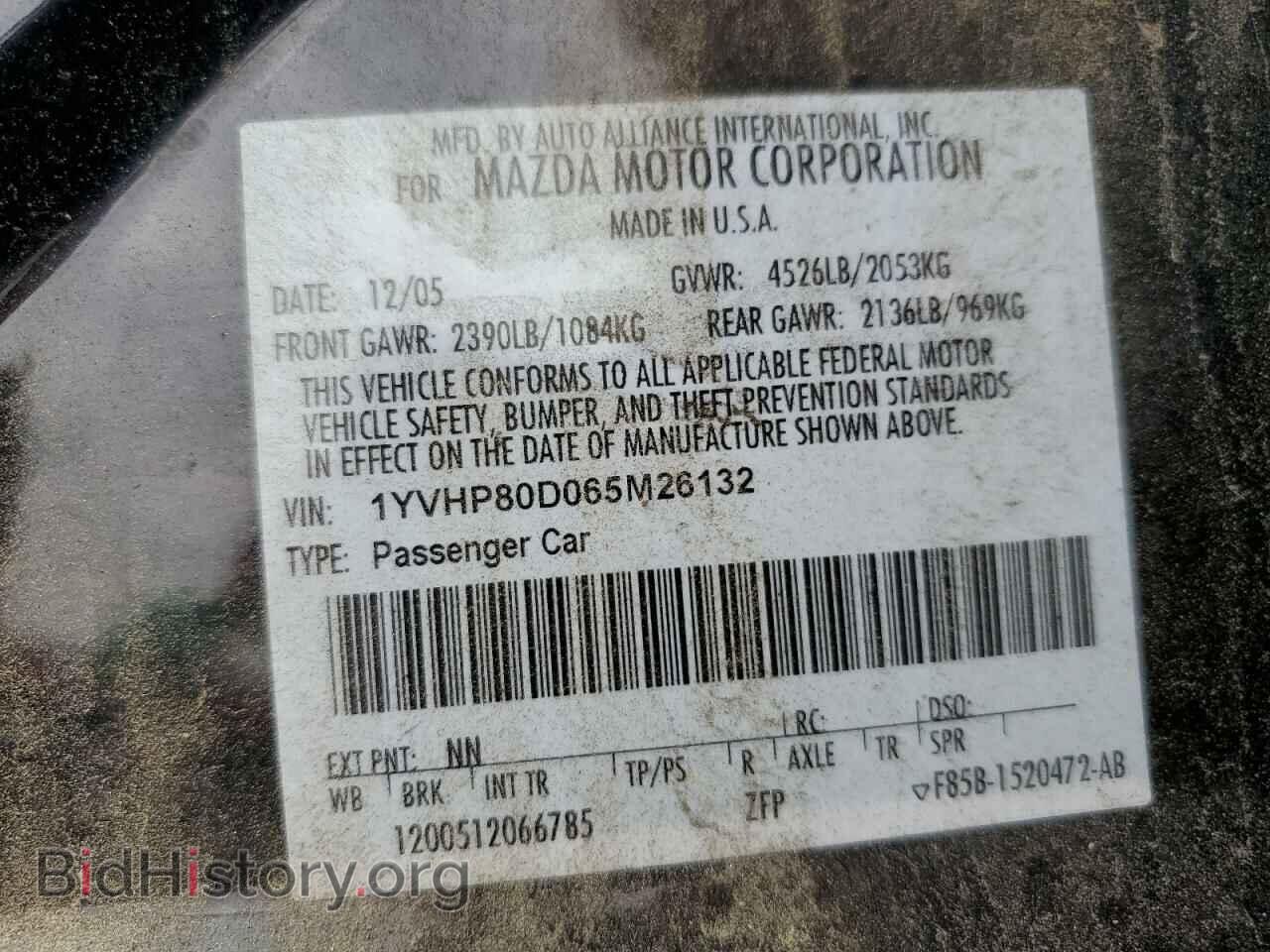 2006 MAZDA 6 - VIN: 1YVHP80D065M26132 - Фото 10