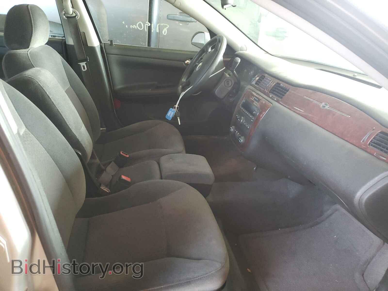 2008 CHEVROLET IMPALA - VIN: 2G1WT55N181264369 - Фото 5