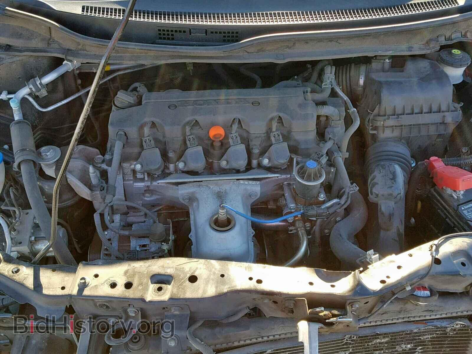 2013 HONDA CIVIC - VIN: 19XFB2F85DE212953 - Фото 7
