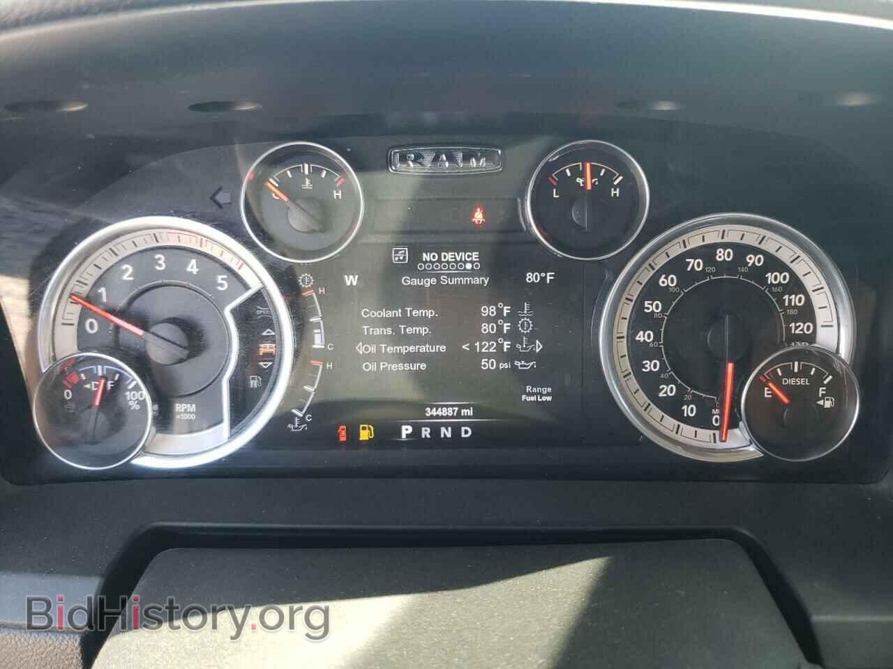 2017 RAM 3500 - VIN: 3C63RRJL8HG712805 - Фото 9