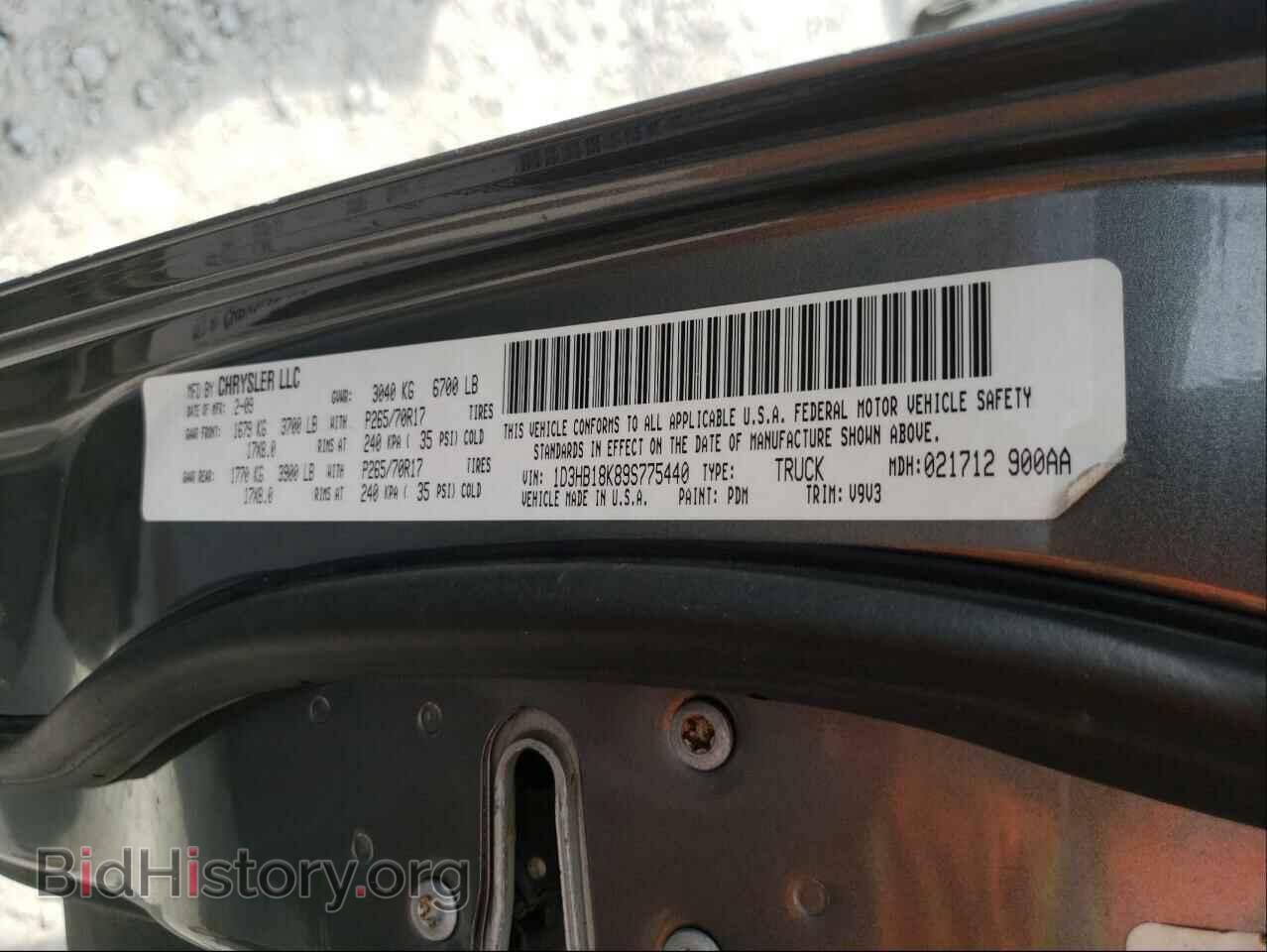 2009 DODGE RAM 1500 - VIN: 1D3HB18K89S775440 - Фото 10