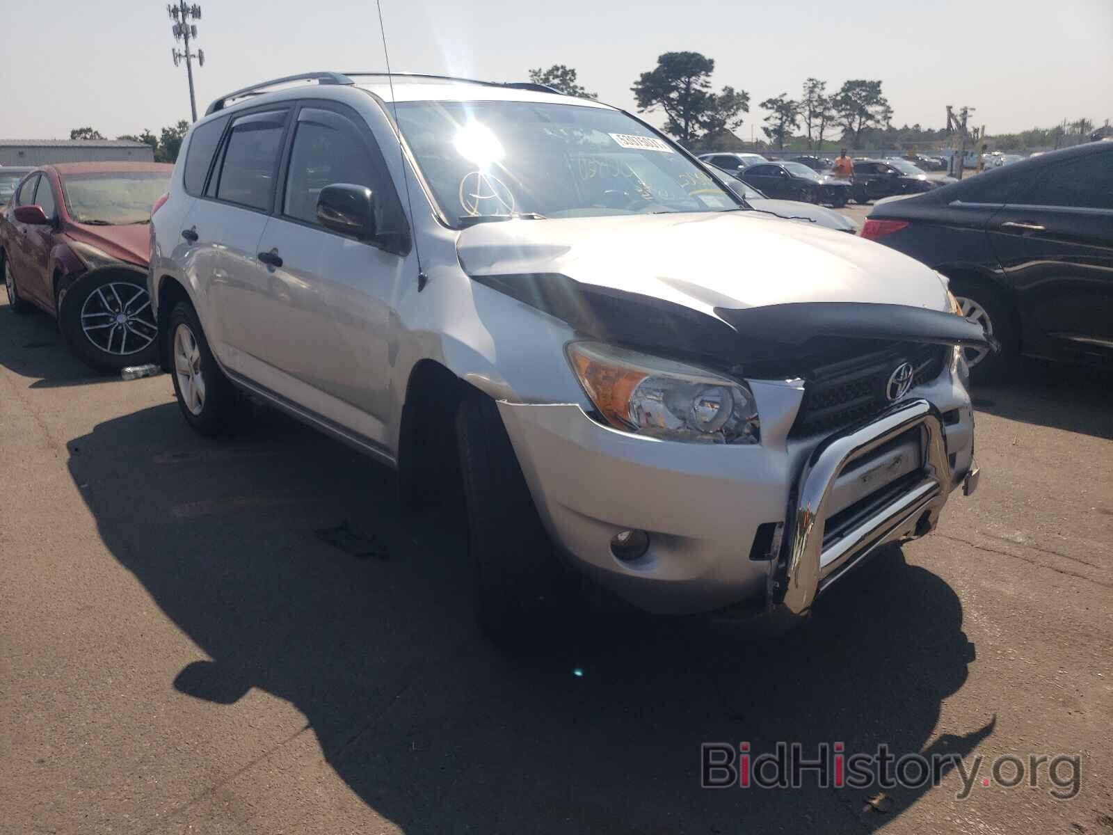 Photo JTMBD33VX66022034 - TOYOTA RAV4 2006