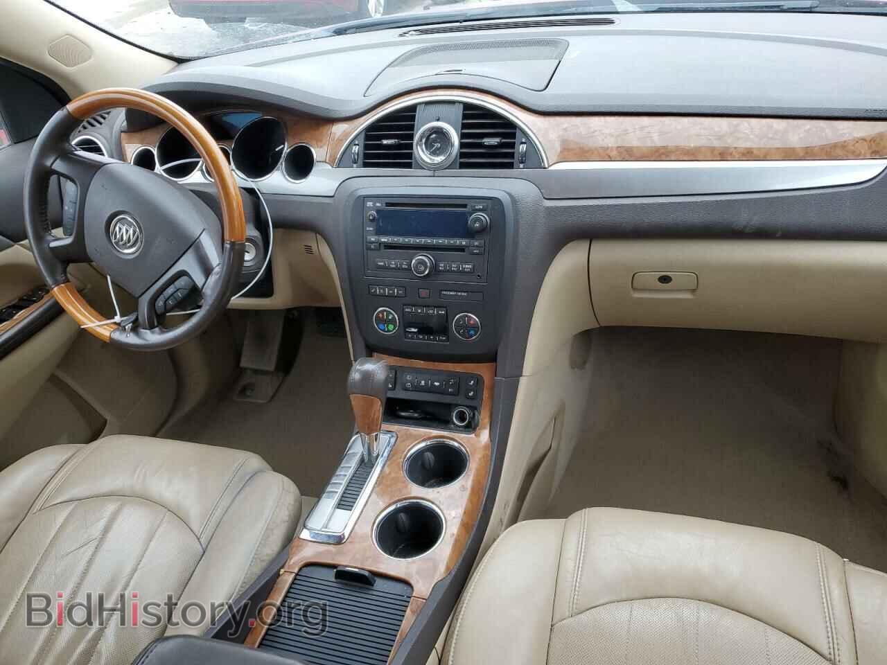 2012 BUICK ENCLAVE - VIN: 5GAKVCED6CJ118965 - Фото 8
