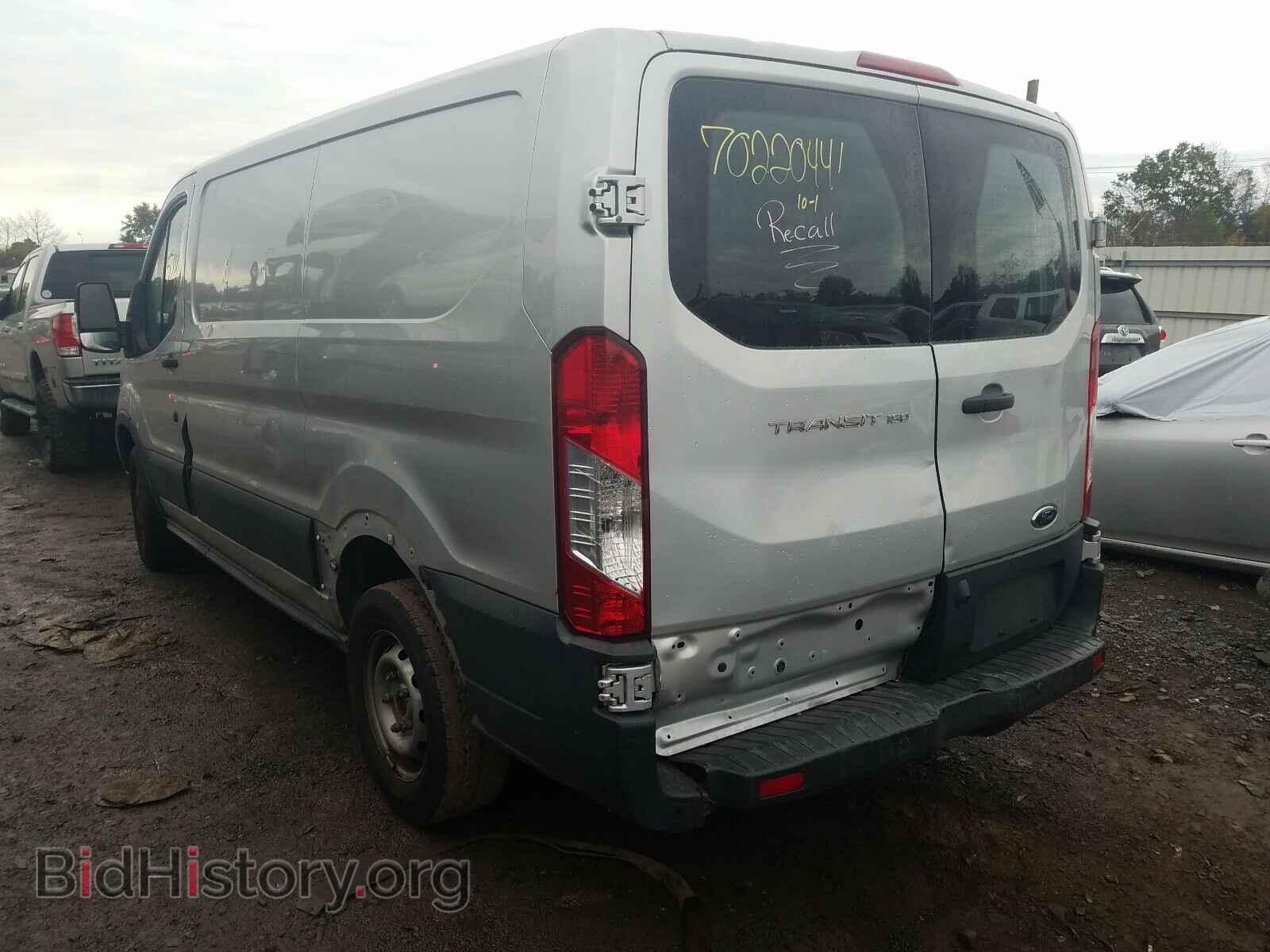 2016 FORD TRANSIT CO - VIN: 1FTYE1ZM9GKA85998 - Фото 3