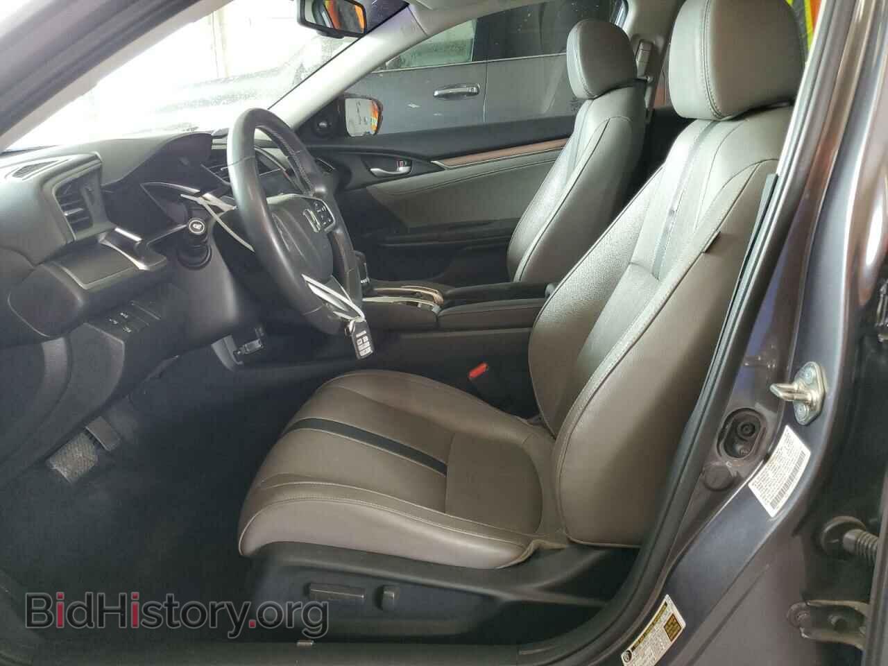 2017 HONDA CIVIC - VIN: 2HGFC1F90HH631661 - Фото 7