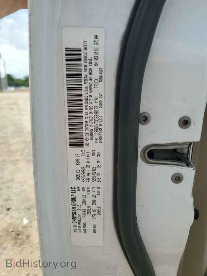2012 DODGE RAM 1500 - VIN: 1C6RD7NT3CS248170 - Фото 13