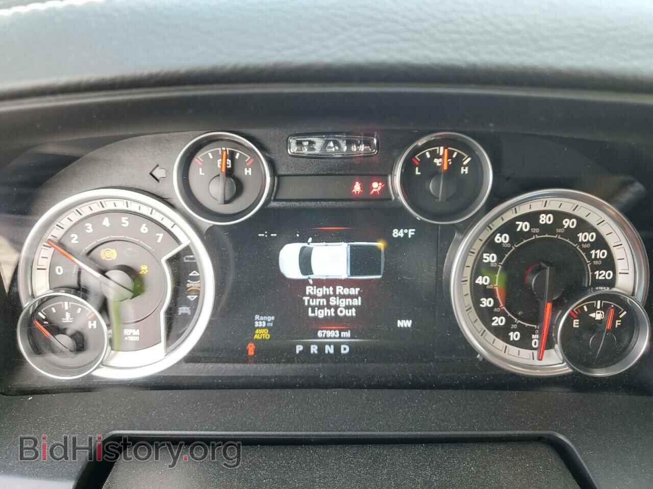 2015 RAM 1500 - VIN: 1C6RR7NT9FS597677 - Фото 9