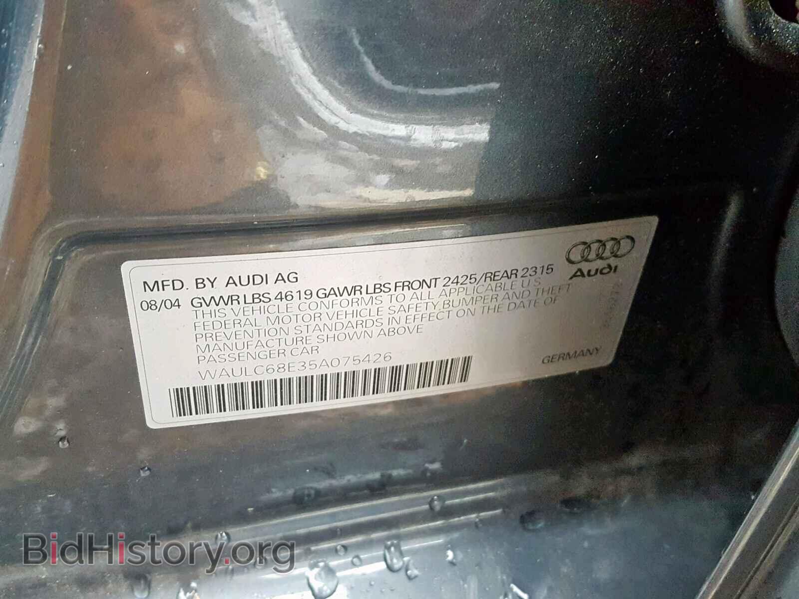 2005 AUDI A4 - VIN: WAULC68E35A075426 - Фото 10