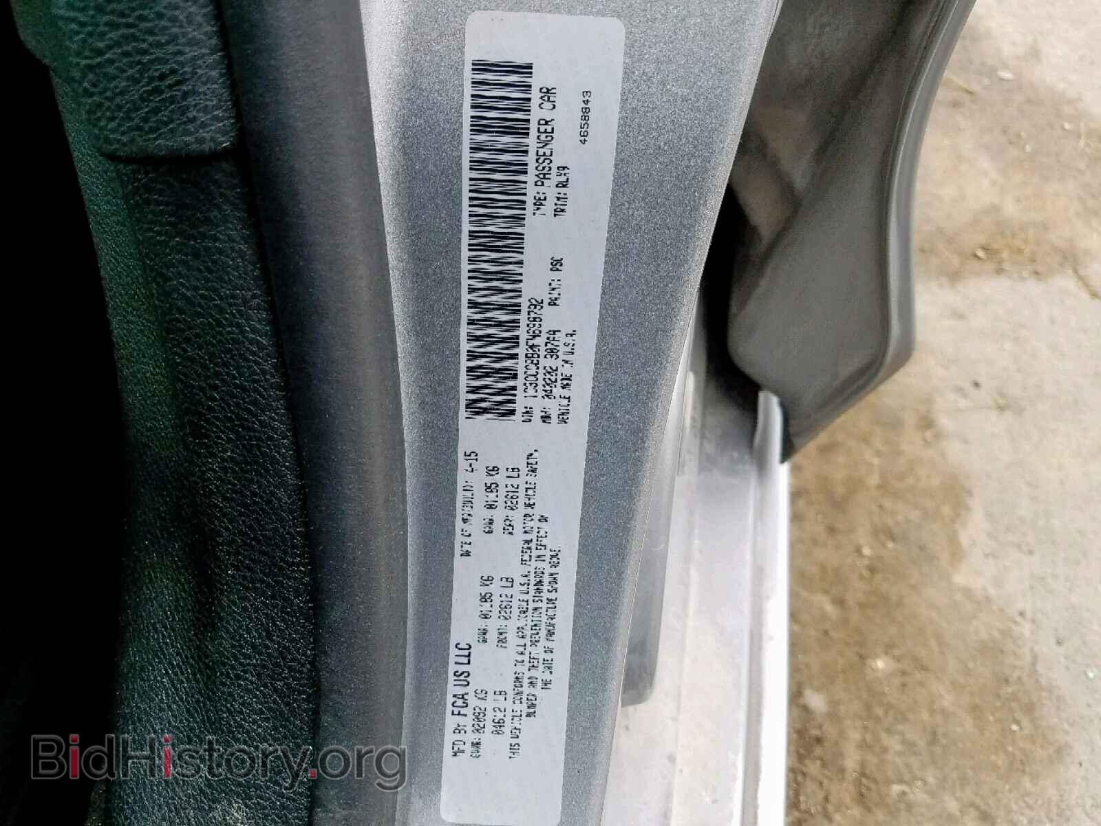 2015 CHRYSLER 200 - VIN: 1C3CCCBB0FN698792 - Photo 10