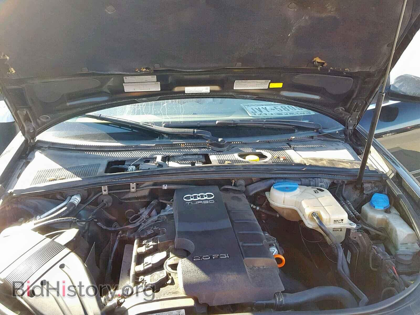 2007 AUDI A4 - VIN: WAUDF48H67K022730 - Фото 7