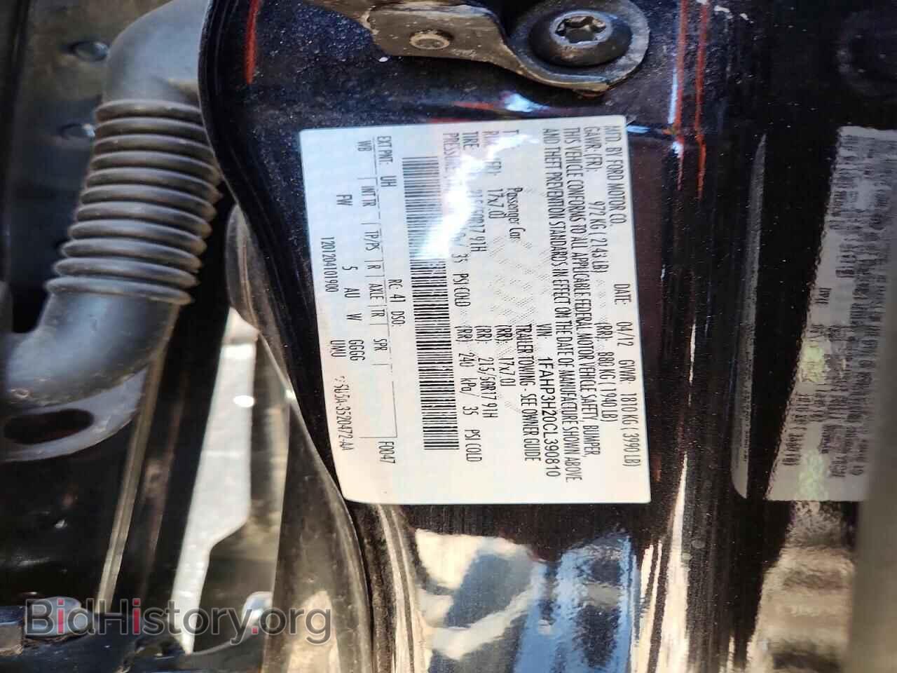 2012 FORD FOCUS - VIN: 1FAHP3H20CL390810 - Photo 12