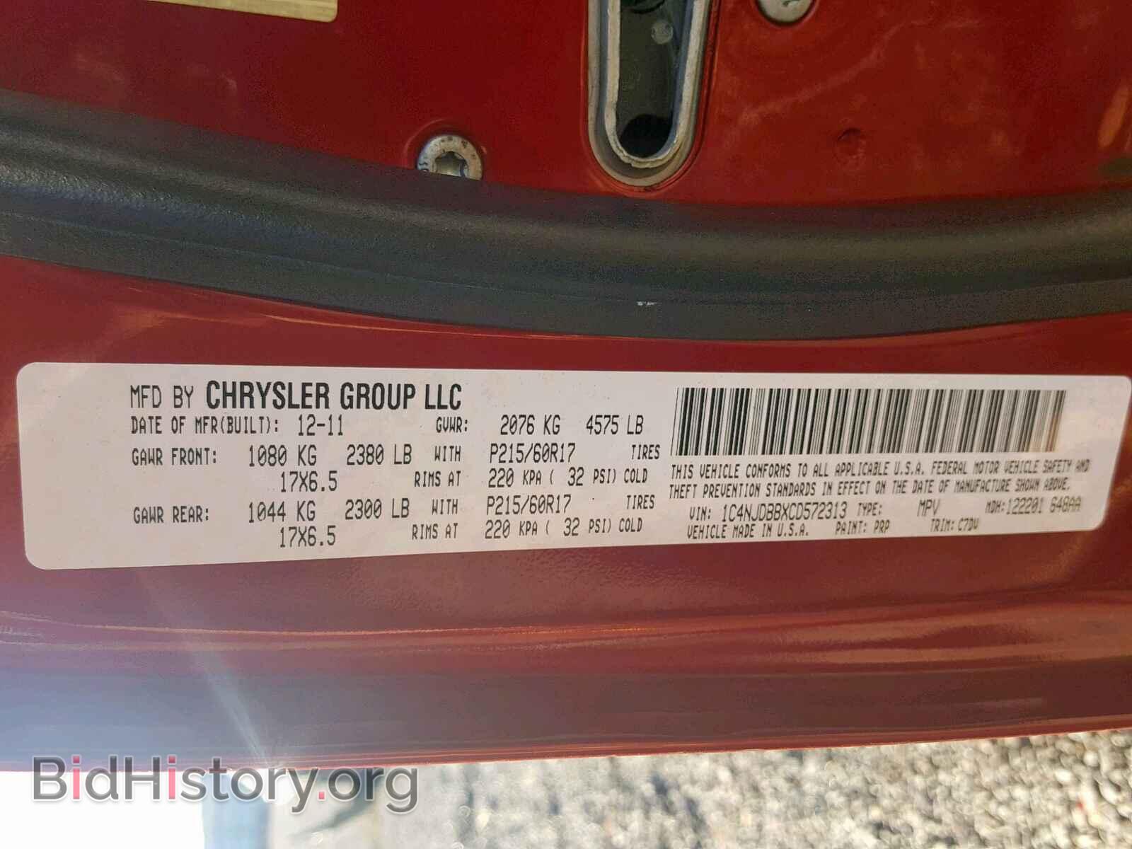 2012 JEEP COMPASS SP - VIN: 1C4NJDBBXCD572313 - Photo 10
