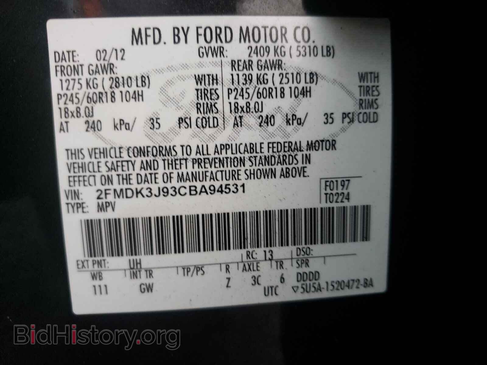 2012 FORD EDGE - VIN: 2FMDK3J93CBA94531 - Photo 10