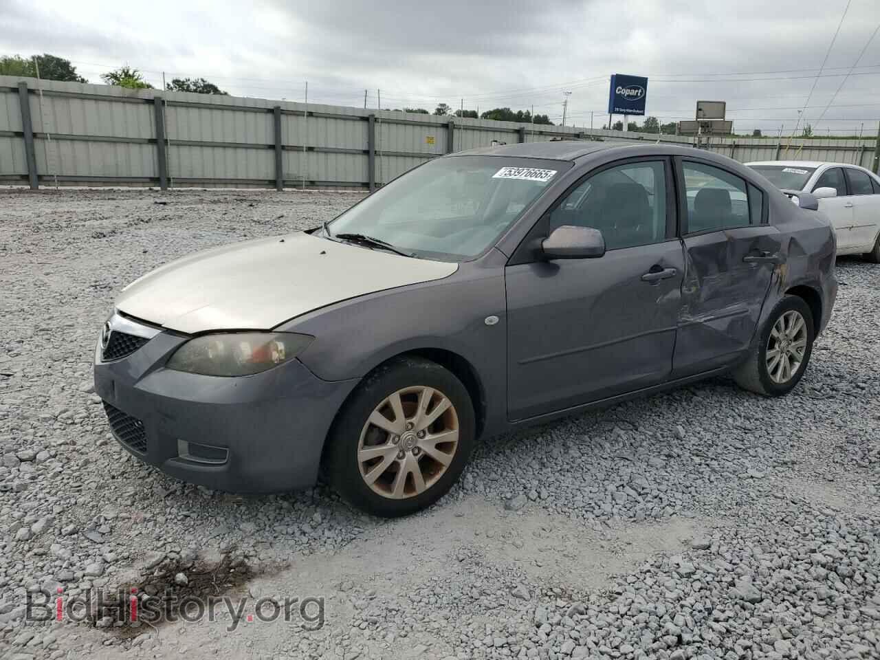 Фотография JM1BK12F071770231 - MAZDA 3 2007