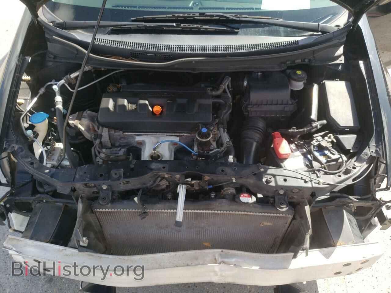 2012 HONDA CIVIC - VIN: 19XFB2F96CE011795 - Фото 7