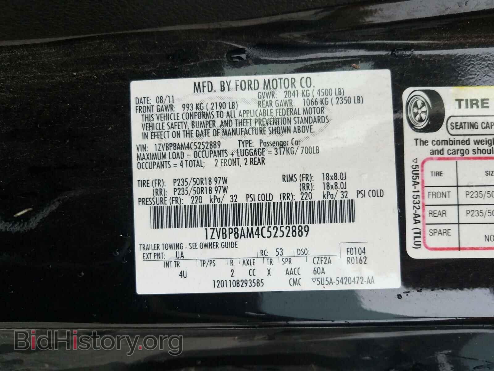 2012 FORD MUSTANG - VIN: 1ZVBP8AM4C5252889 - Фото 10