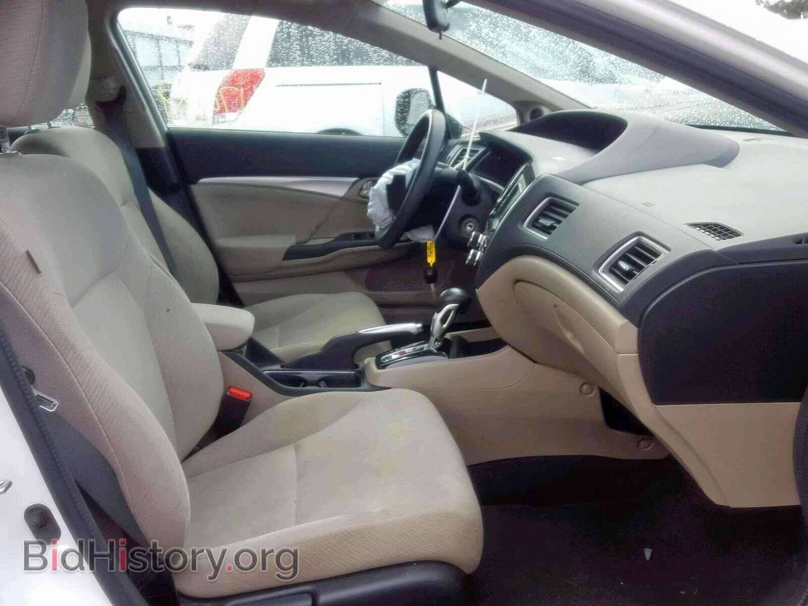2013 HONDA CIVIC - VIN: 2HGFB2F84DH512456 - Photo 5