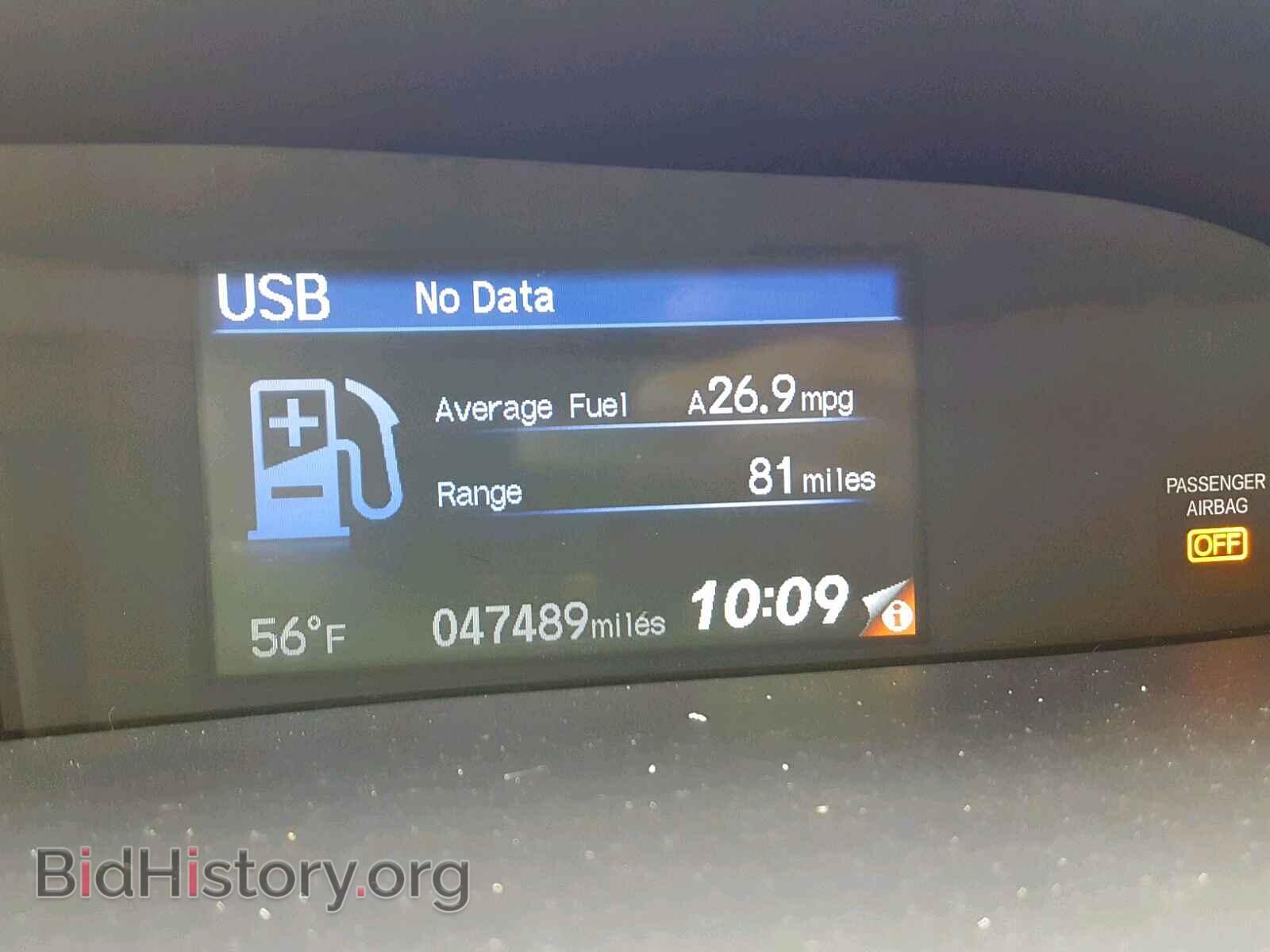 2013 HONDA CIVIC - VIN: 2HGFB2F84DH512456 - Photo 8