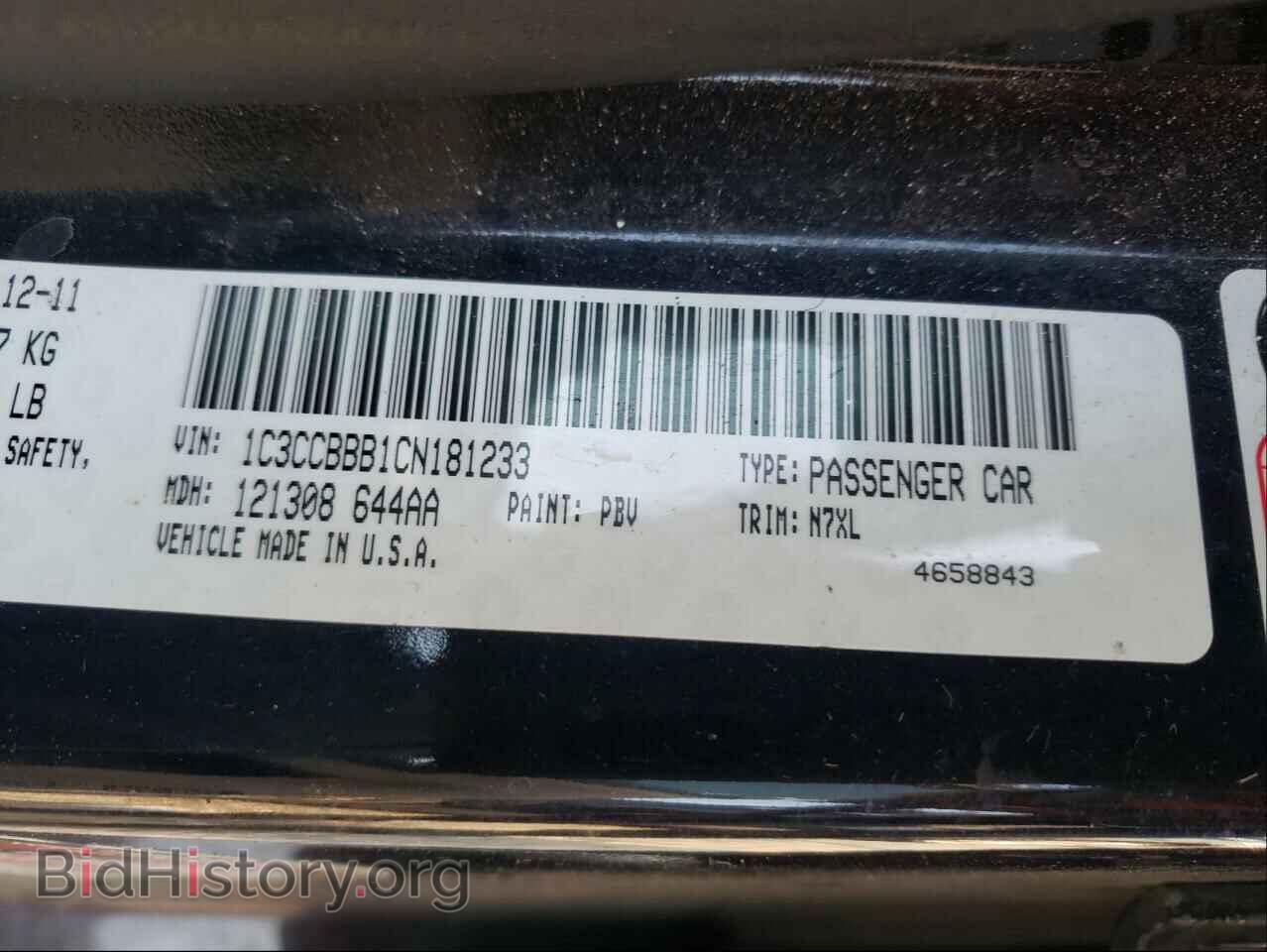 2012 CHRYSLER 200 - VIN: 1C3CCBBB1CN181233 - Фото 10