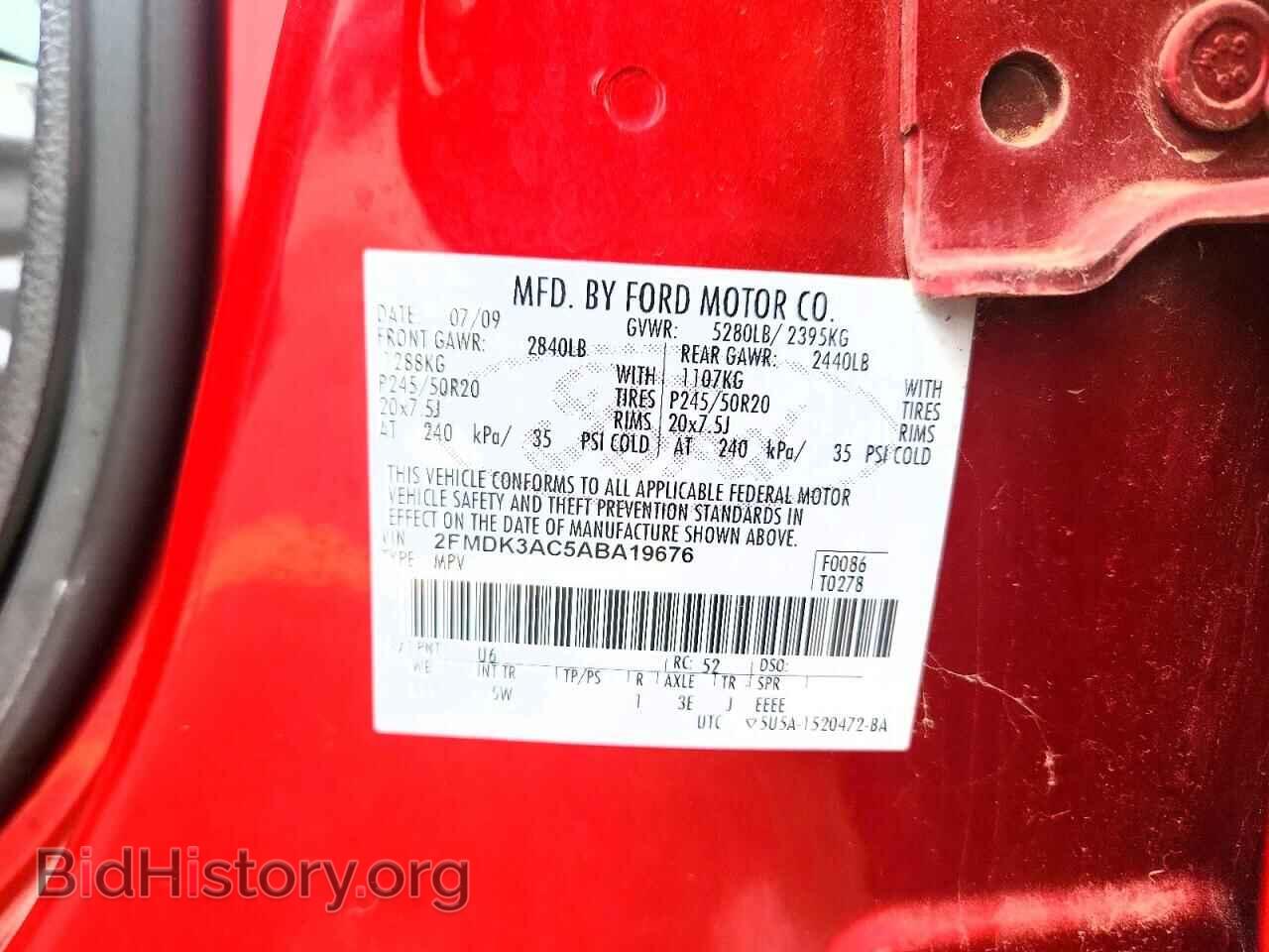 2010 FORD EDGE - VIN: 2FMDK3AC5ABA19676 - Фото 12