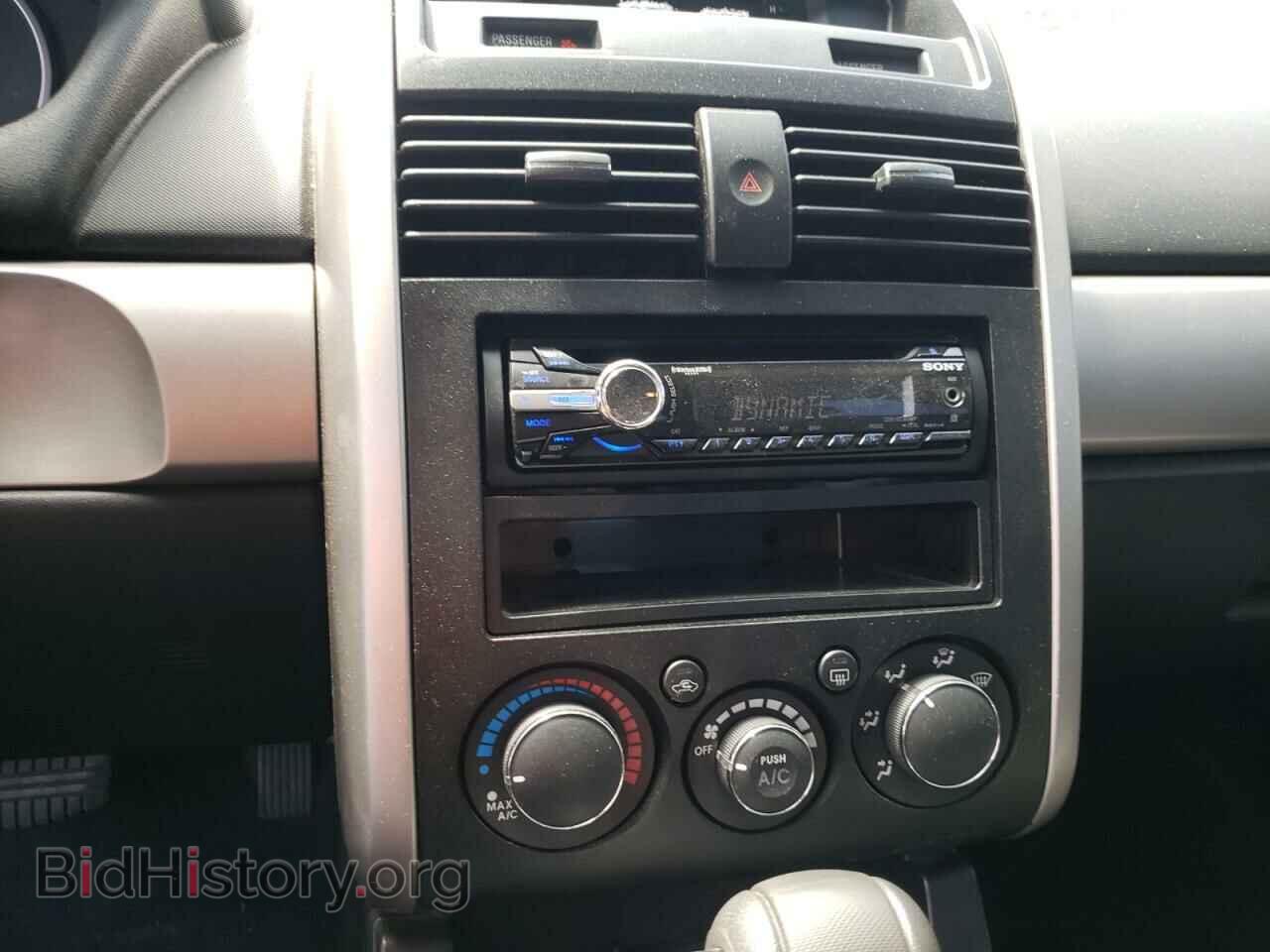 2008 MITSUBISHI GALANT - VIN: 4A3AB36F08E013175 - Фото 9