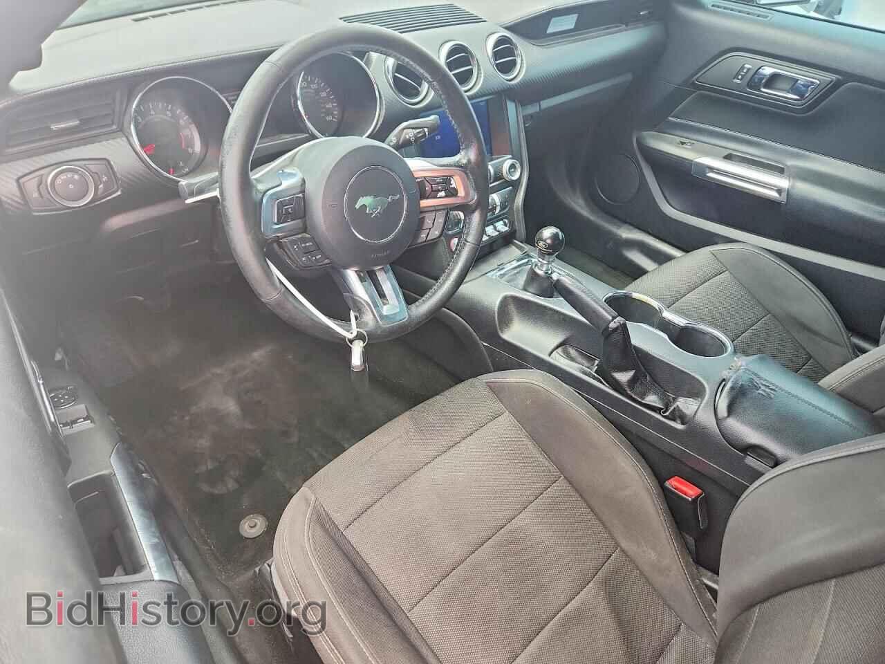 2017 FORD MUSTANG - VIN: 1FA6P8AM8H5259507 - Фото 8