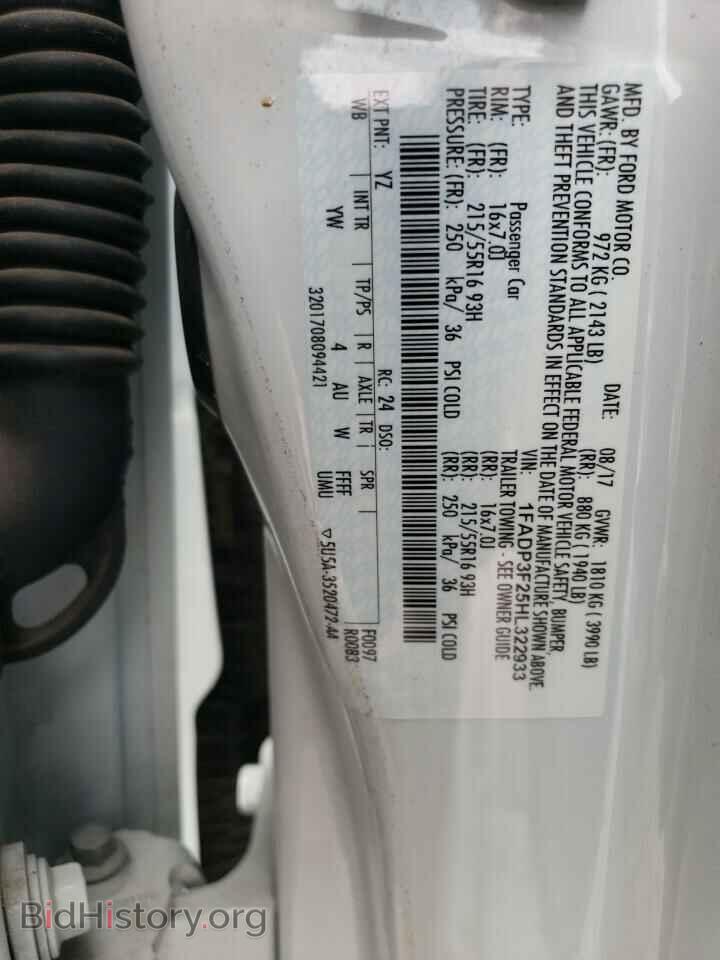2017 FORD FOCUS - VIN: 1FADP3F25HL322933 - Фото 13
