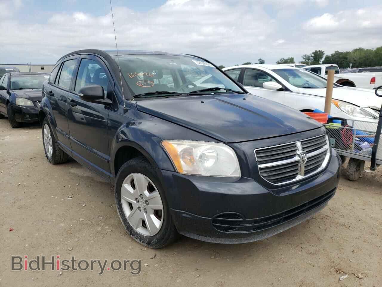 Фотография 1B3HB48B77D164196 - DODGE CALIBER 2007