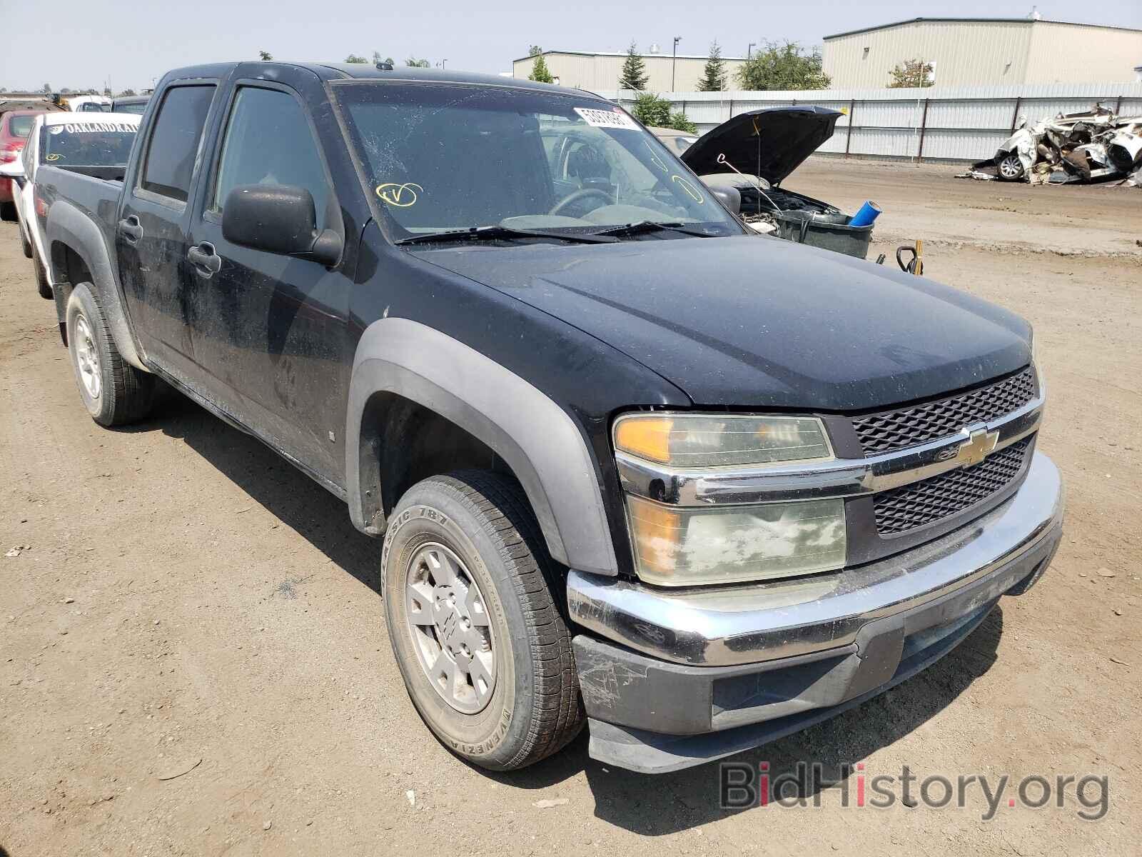 Photo 1GCDS13E978156428 - CHEVROLET COLORADO 2007