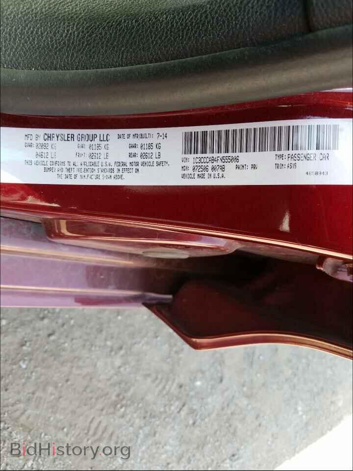 2015 CHRYSLER 200 - VIN: 1C3CCCAB4FN555006 - Фото 10