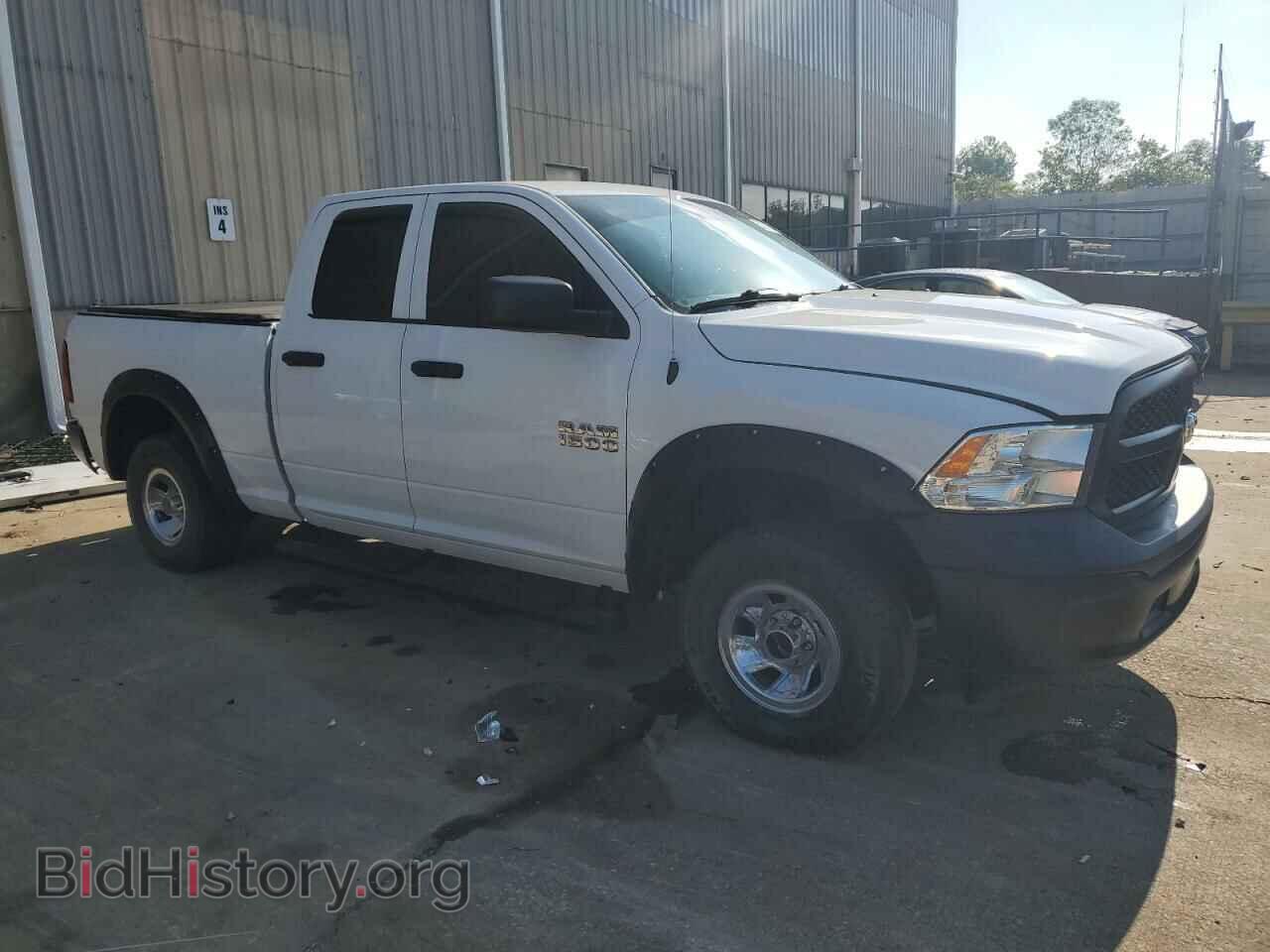 2016 RAM 1500 - VIN: 1C6RR7FT0GS367252 - Фото 4