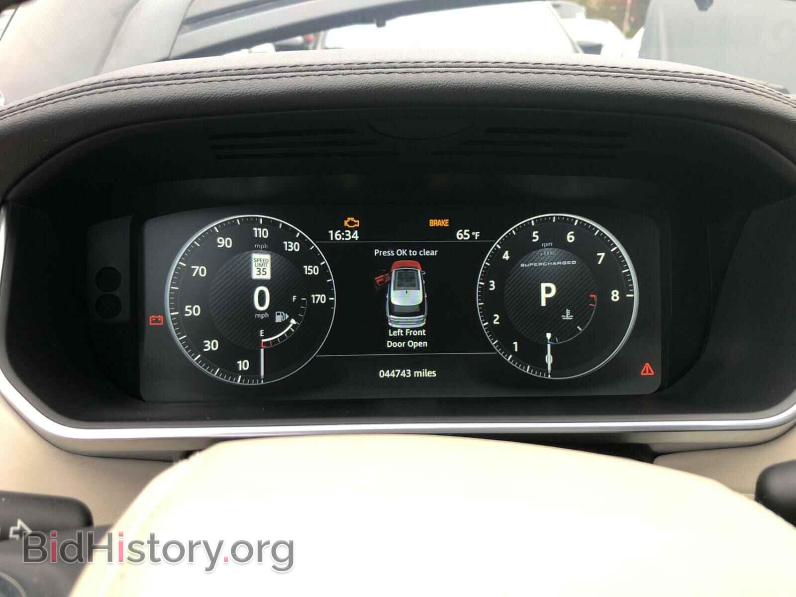 2017 LAND ROVER RANGEROVER - VIN: SALGS2FE3HA327739 - Фото 6