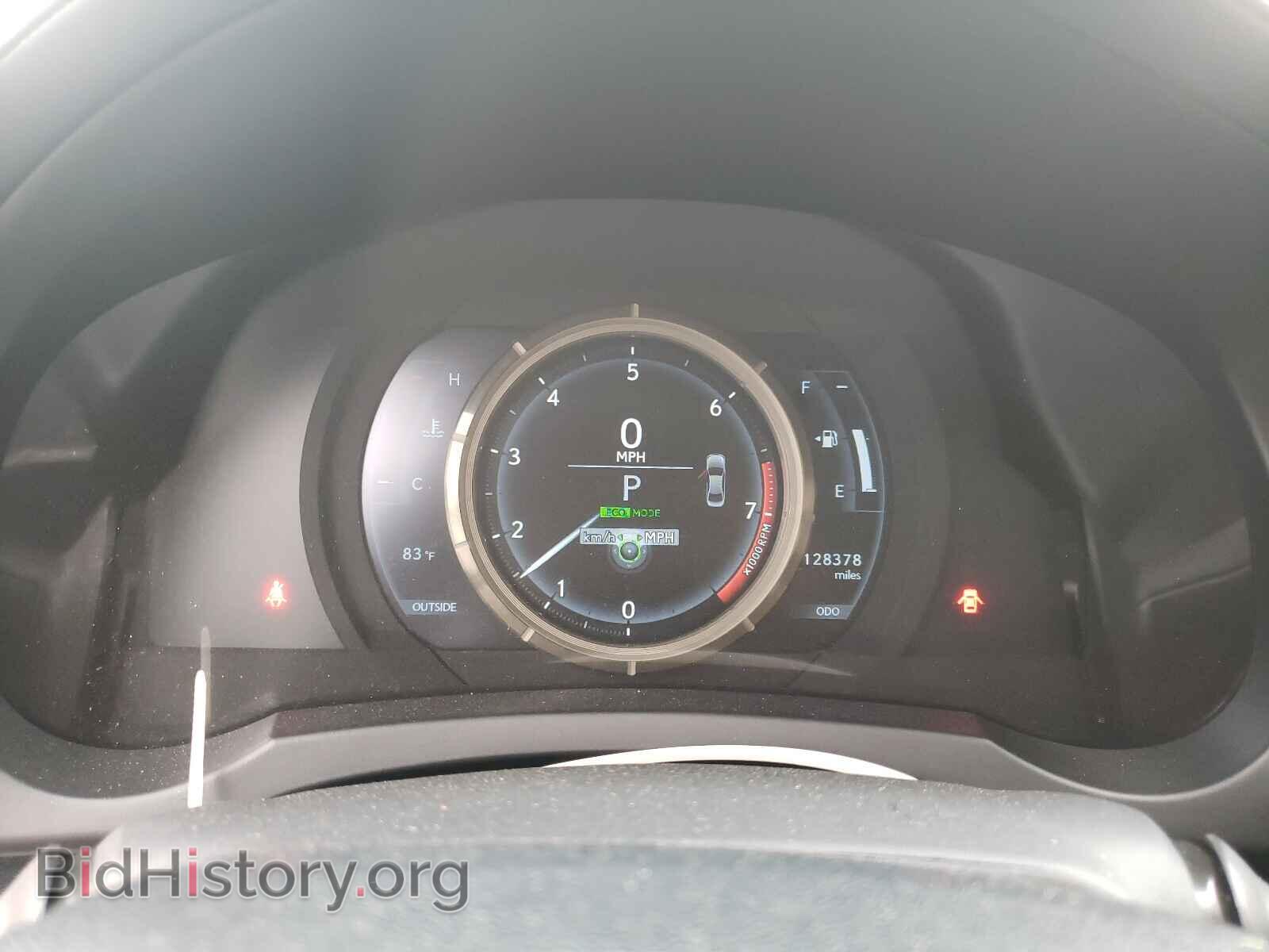 2014 LEXUS IS - VIN: JTHBF1D27E5032414 - Фото 8