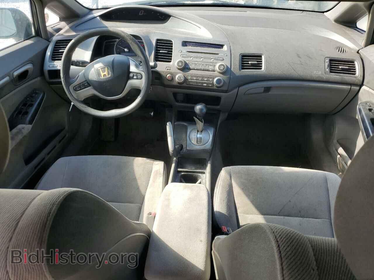 2007 HONDA CIVIC - VIN: 1HGFA16857L081663 - Фото 8