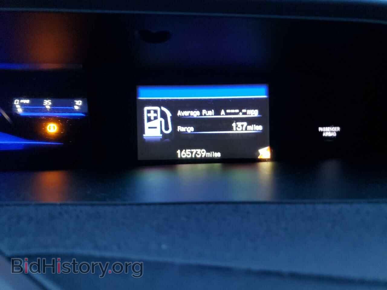 2012 HONDA CIVIC - VIN: 2HGFB2F57CH585261 - Фото 9