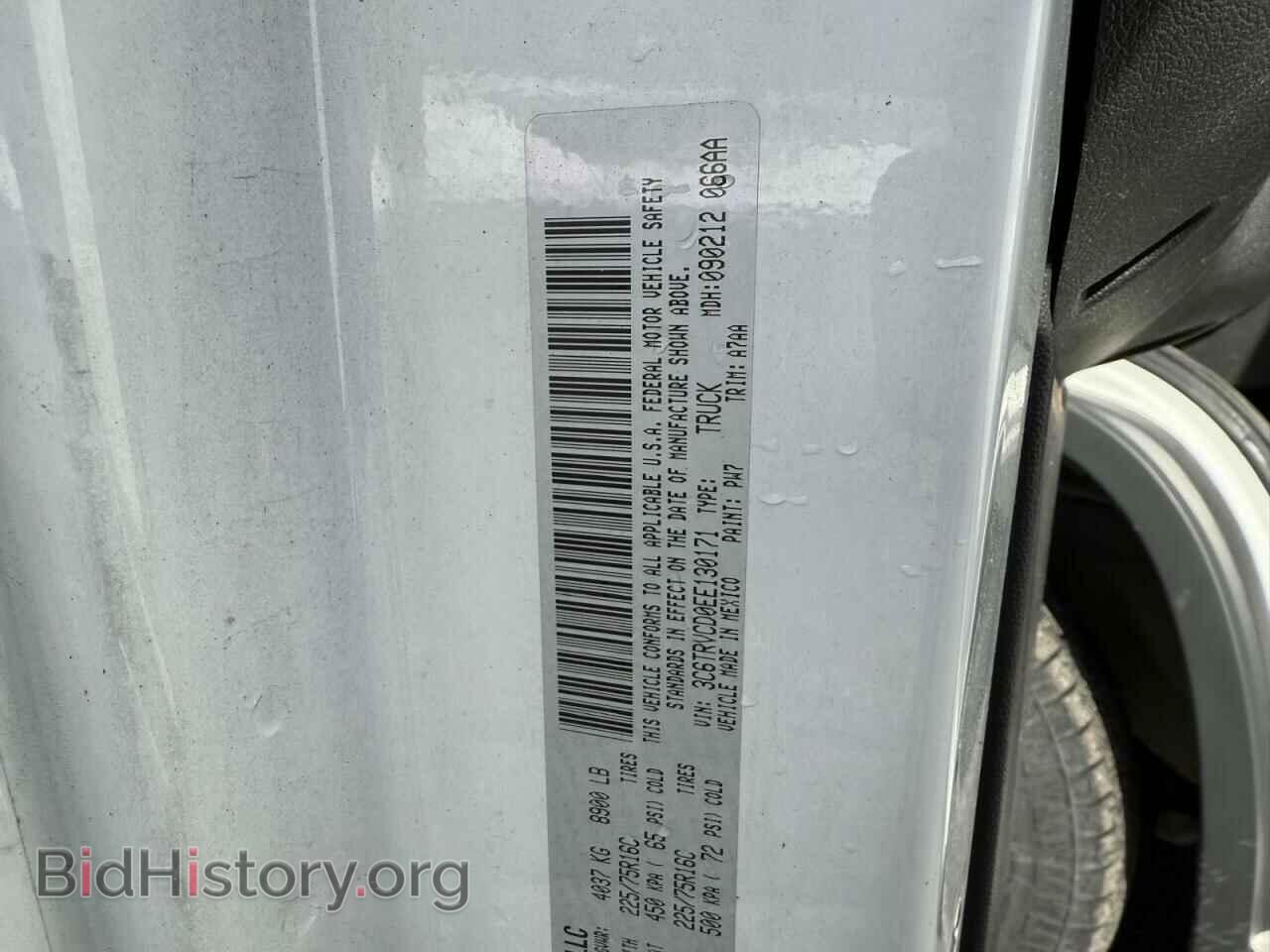 2014 RAM All Models - VIN: 3C6TRVCD0EE130171 - Фото 10