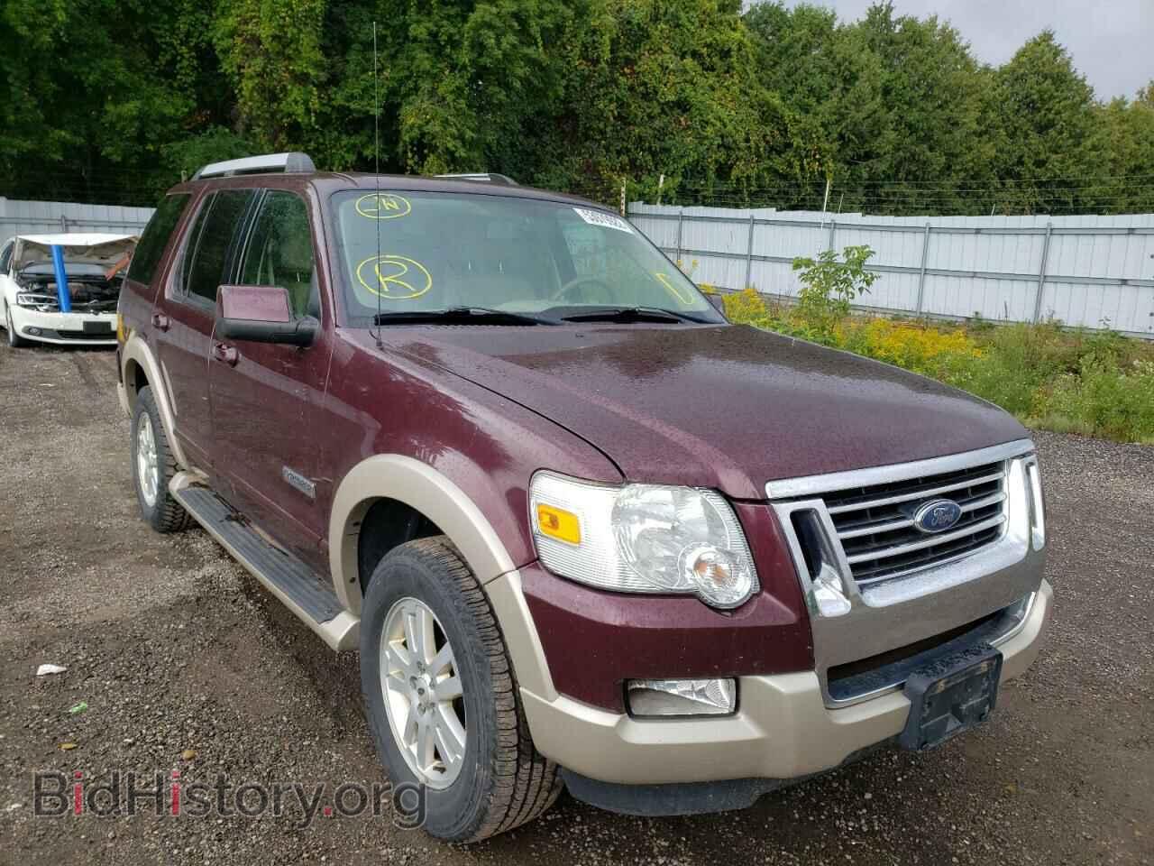 Photo 1FMEU74E07UB65019 - FORD EXPLORER 2007