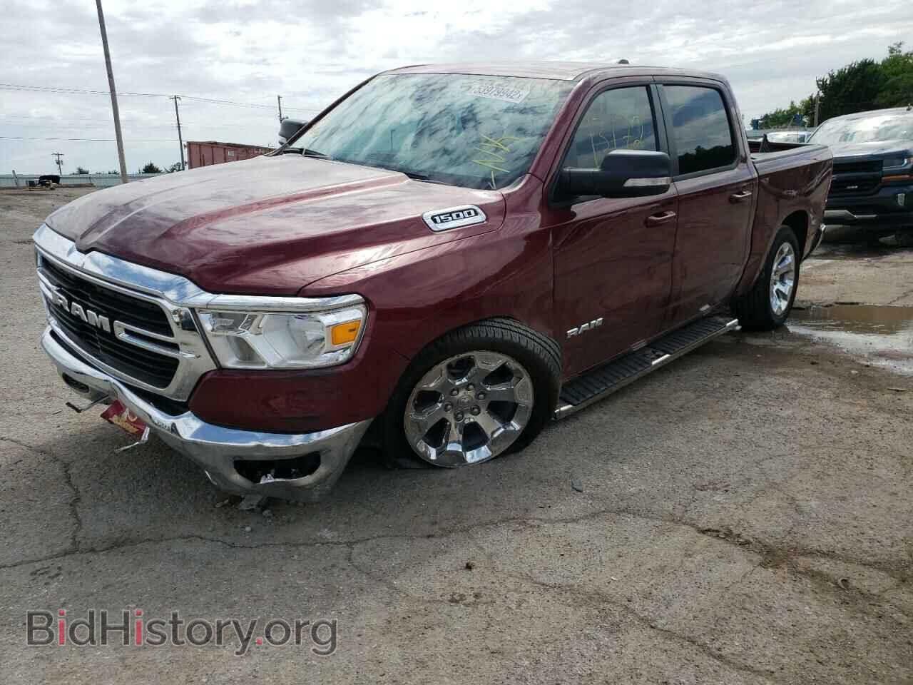 2021 RAM 1500 - VIN: 1C6RREFGXMN569212 - Фото 2