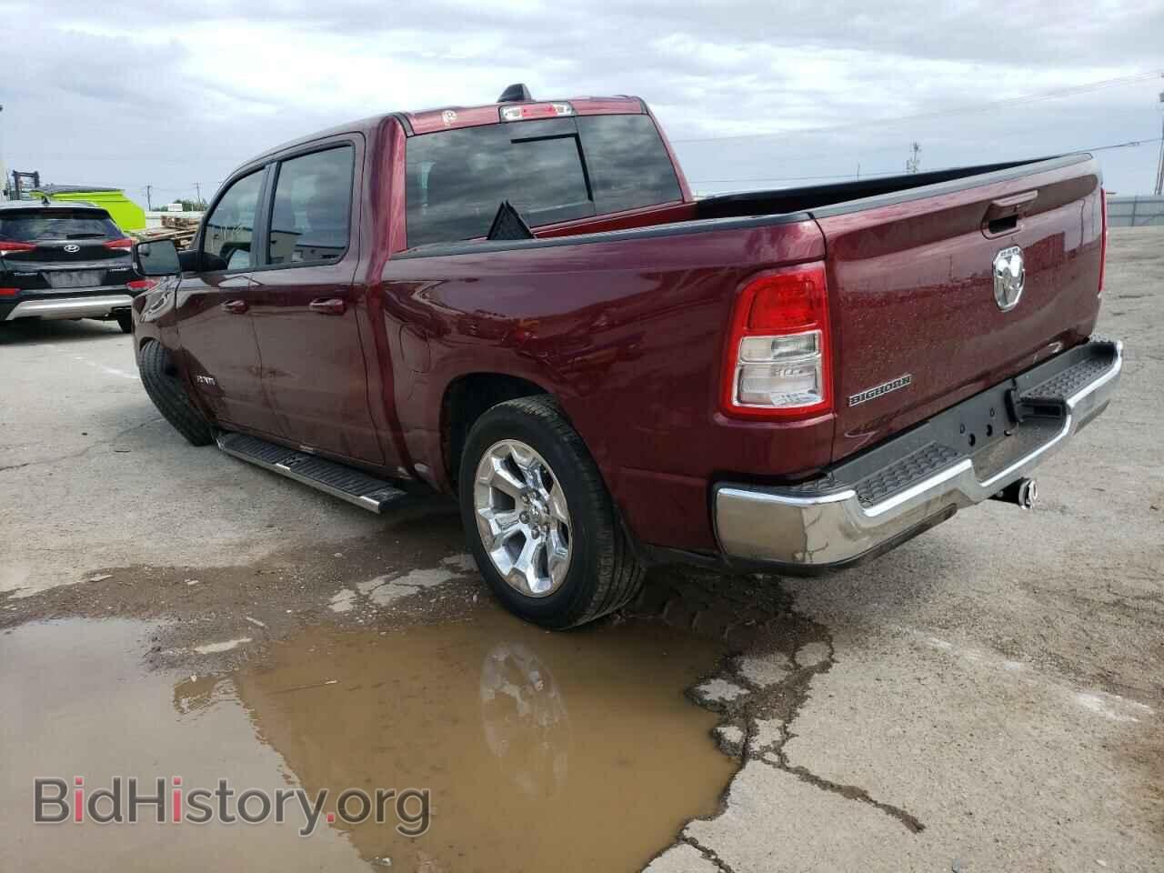 2021 RAM 1500 - VIN: 1C6RREFGXMN569212 - Фото 3