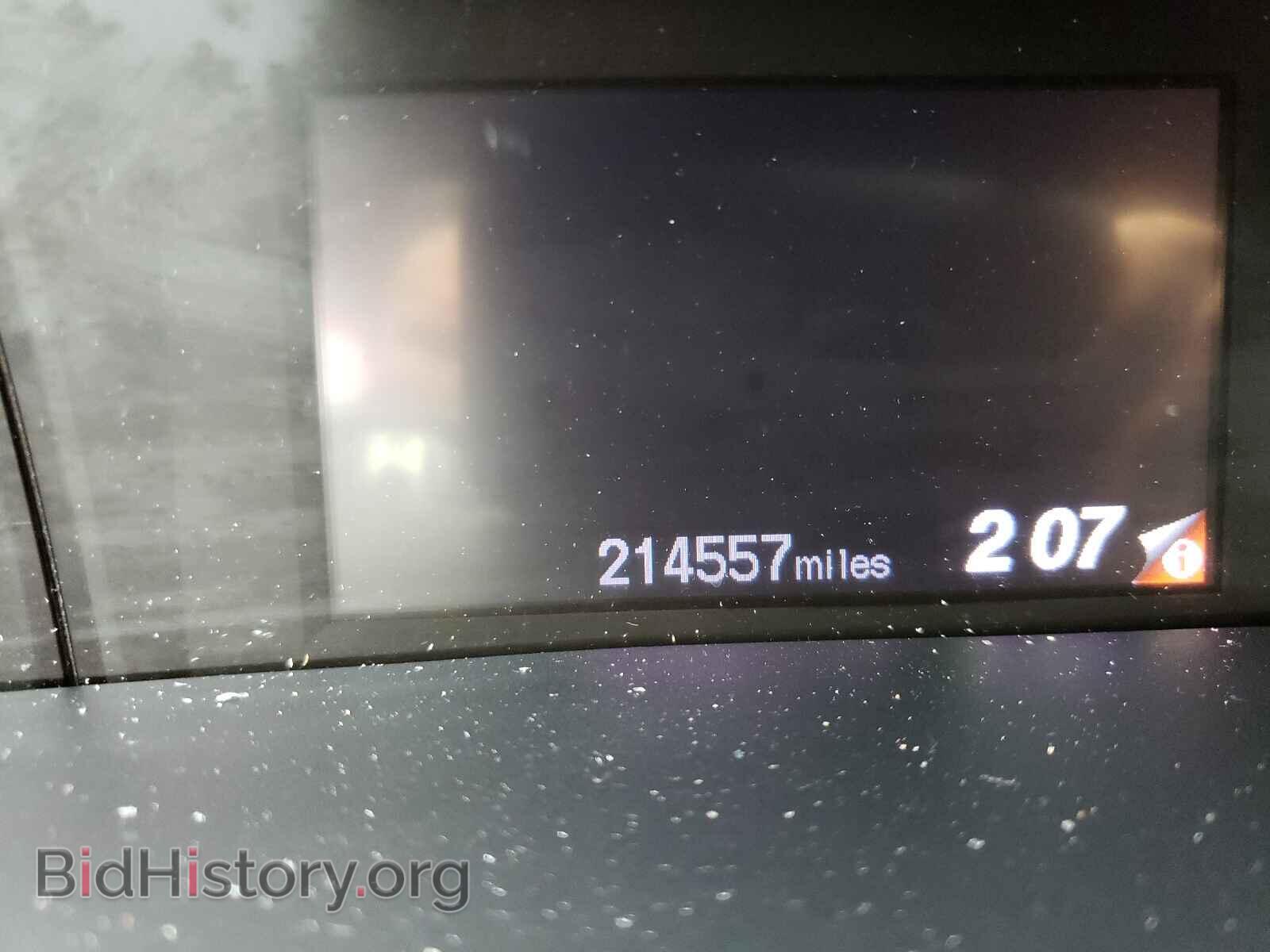 2012 HONDA CIVIC - VIN: 2HGFB2F61CH325270 - Фото 8
