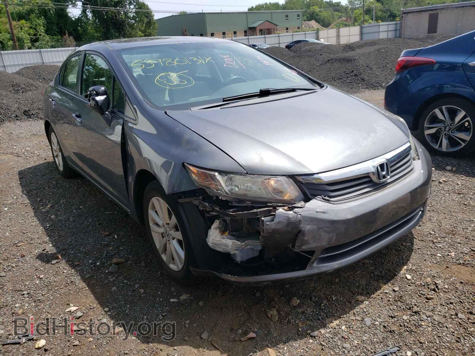 Фотография 19XFB2F85CE344089 - HONDA CIVIC 2012