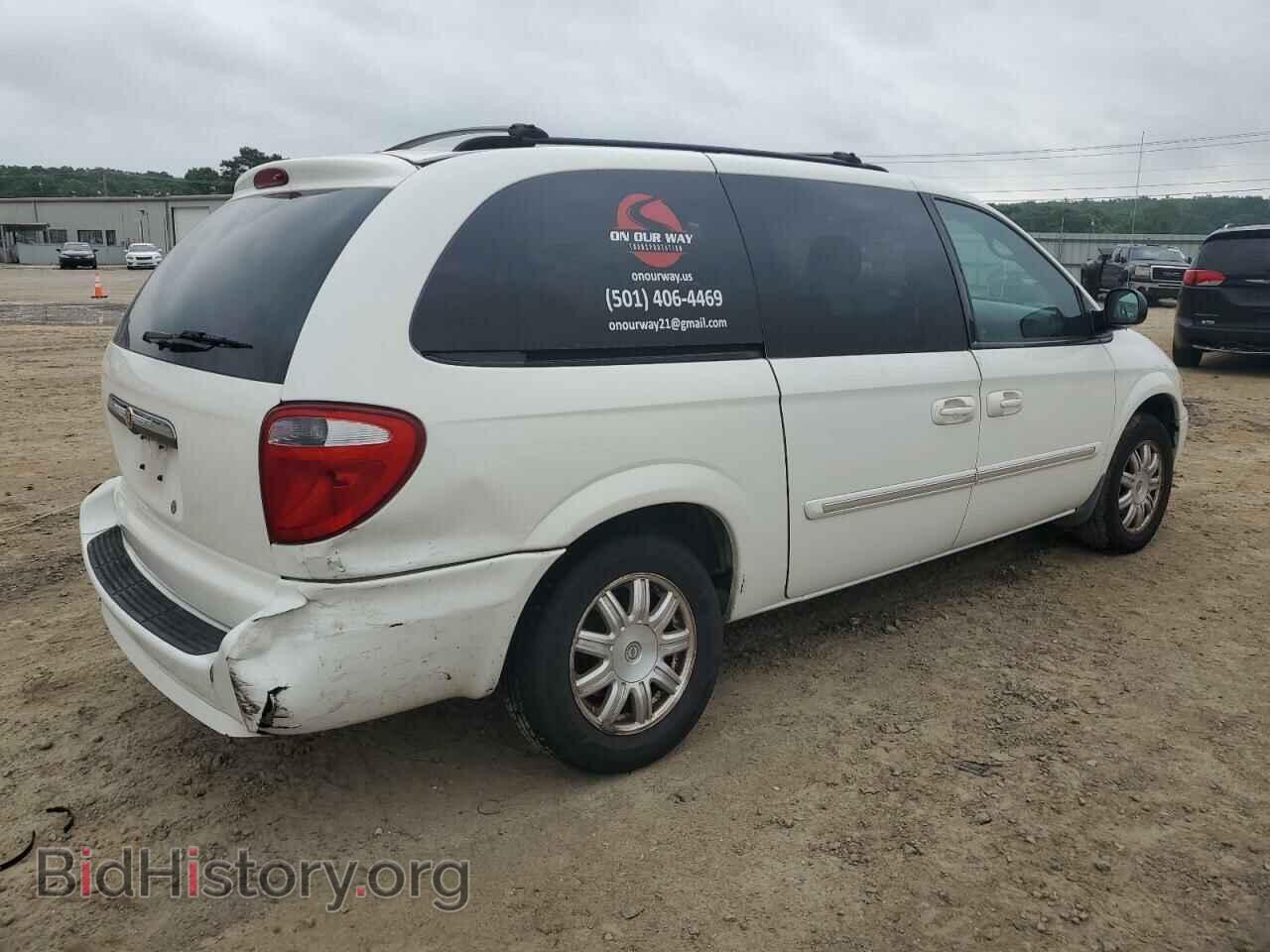2007 CHRYSLER MINIVAN - VIN: 2A4GP54LX7R208523 - Фото 3