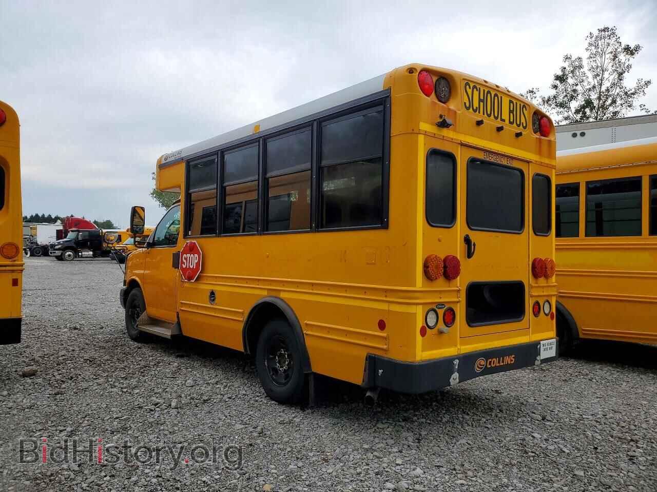 2017 CHEVROLET EXPRESS - VIN: 1GB3GRBF4H1268106 - Photo 2