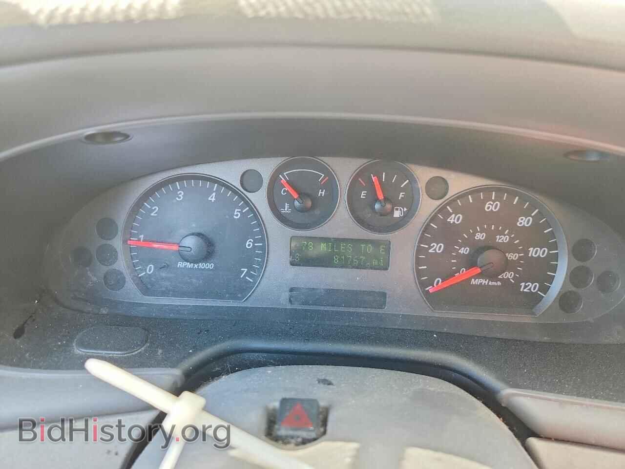 2007 FORD TAURUS - VIN: 1FAFP56U97A116272 - Photo 9